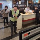 학익1동 주민센터 이미지