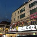 쿨2 노래연습장 이미지