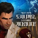 통일이음길 | 2024 도전 K-스타트업 수상 후기