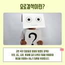 연세참비뇨의학과의원 이미지