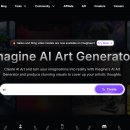 AI가 만드는 새로운 세계(대구미디어센터) | 상상력이 현실이 된다! Imagine Art: 한 번에 만드는 나만의 AI 예술 세상