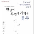 본가제일면가 이미지