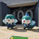 익산관광개발(주) 투어코리아