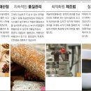 센텀한의원 이미지