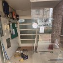 수평경로당 이미지