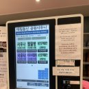 대림동산공원사우나 | 안성찜질방 대림동산공원사우나 평택현지인 추천 24시 불가마