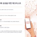 용아로R 이미지