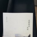 해피데이 주식회사 이미지