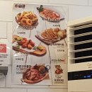 피자스쿨동탄카림 네이버블로그