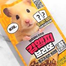 지에스(GS)25 상봉송림점 이미지