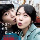 이어도참치 이미지