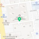 GM부동산중개사무소 이미지