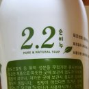 씨앤피솔루션 이미지