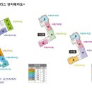 금아드림팰리스공인중개사사무소 이미지