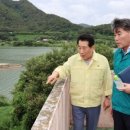 양산시 신도시취수장