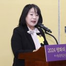 [사설] 6개월 전 임기 끝난 윤미향에 당선무효형, 재판 아닌 희극, 김명수 작품이다. 대한민국 법치가 죽었다 이것이 법이냐 이미지