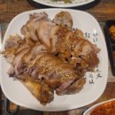 만리삼구보쌈족발 티스토리