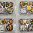 맛있다 이미지