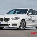 BMW의 670마력 플러그인 하이브리드 이미지