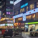 부산실비 | 부산 하지정맥류 고주파수술후기 실비 금액 알려드림,수술후 주사치료 실비적용 여부까지