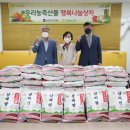 바디프랜드서울