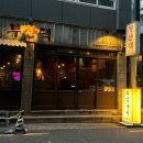 부산고기백화점 | 부산 서면 고기집 부산댁 후기｜서면 구워주는 삼겹살 맛집