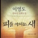삼대장 - 제주시 중앙로 555 | 삼대장