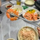 두리수산 왕새우 직판장 이미지