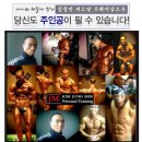원모어 퍼스널트레이닝 스튜디오 이미지