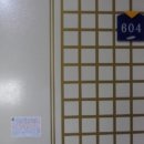 고봉로 351-17 네이버블로그