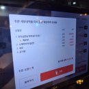 정성순대 율하점 이미지