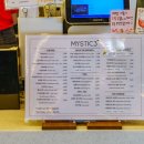 미스틱베이커리 이미지