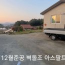 청천부동산중개사무소 이미지