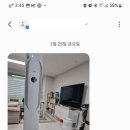 태산중고가전 이미지