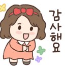 함소아한의원(북수원) 이미지