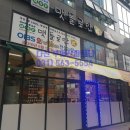 다산점 현대자동차 이미지