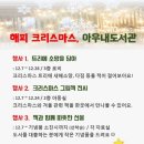 아우내도서관 이미지