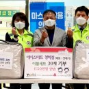 에이스이불마트 이미지