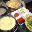 오연탄주먹고기 이미지