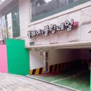 블링블링네일아트 | 서울대입구네일 추천, 블링블링네일샵 이달의 아트 재방문 후기