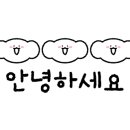 두북농협 하나로마트 이미지