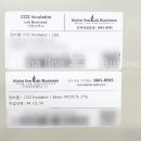 (주)제온 이미지