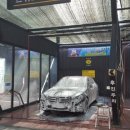 김해센텀가야셀프세차장 이미지