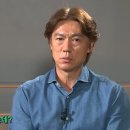 답답함 토로했던 홍명보 "일본은 30년 준비, 감독도 장기집권 체제" 이미지