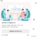 문화가 있는 날 <미라클라스 한태인> | 그냥 아무 생각 없이 오늘의 노랠 부르자