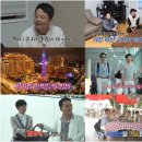 가자고투어 이미지