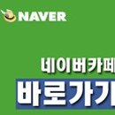 바디블룸(BODY BLOOM) 이미지