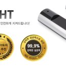 (주)엔퓨텍 네이버블로그