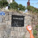 왈종미술관 이미지