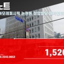 성암건설(주) 이미지